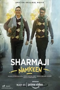 Sharmaji Namkeen 2022 شارماجی نامکین