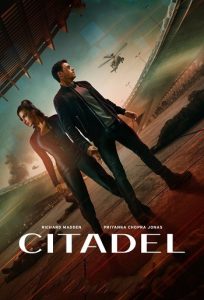 Citadel 2023 سیتادل