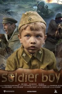 Soldier Boy 2019 پسر سرباز