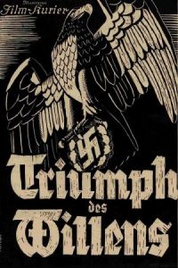 The Triumph of the Will 1935 پیروزی اراده