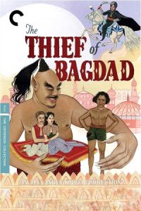 The Thief of Bagdad 1940 دزد بغداد