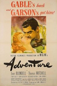 Adventure 1945 ماجراجویی