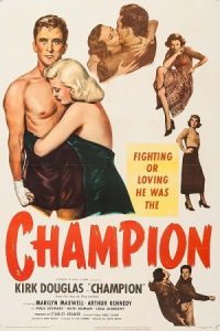 Champion 1949 قهرمان