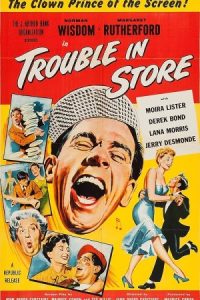 Trouble in Store 1953 دردسر در فروشگاه