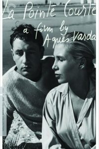 La Pointe Courte 1955 اشاره کوتاه