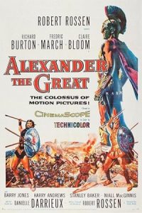 Alexander the Great 1956 اسکندر کبیر