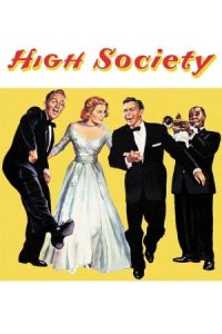 High Society 1956 قشر مرفه