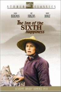 The Inn of the Sixth Happiness 1958 منزلگاه ششمین خوشبختی
