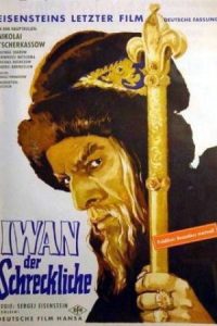 Ivan the Terrible, Part II: The Boyars’ Plot 1946 آیوان وحشتناک 2