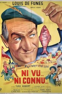 Ni vu, ni connu 1958 نه دیده شده، نه شناخته شده