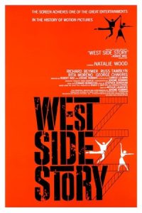 West Side Story 1961 داستان وست ساید