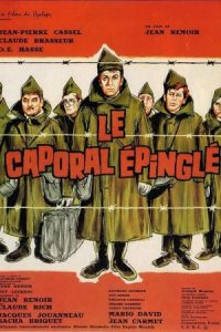 The Elusive Corporal 1962 سرجوخه گریزپا