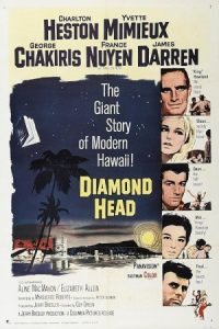 Diamond Head 1962 سر الماس