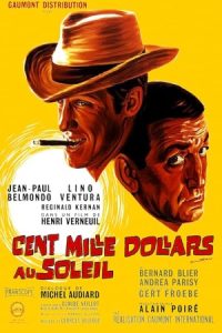 Greed in the Sun 1964 طمع زیر آفتاب