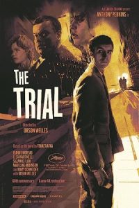 The Trial 1962 محاکمه