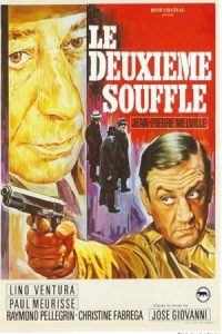 Second Wind - Le deuxième souffle 1966 نفس دوباره