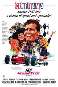 Grand Prix 1966 جایزه بزرگ