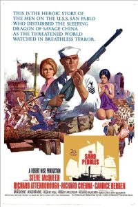 The Sand Pebbles 1966 دانه‌های شن