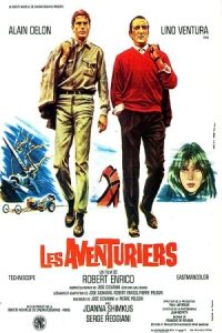 The Last Adventure 1967 آخرین ماجراجویی