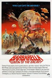 Barbarella 1968 باربارلا