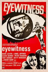 Sudden Terror 1970 شاهد عینی