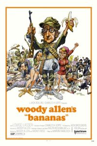 Bananas 1971 موز ها