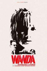Wanda 1970 واندا