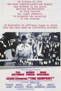 The Serpent 1973 افعی
