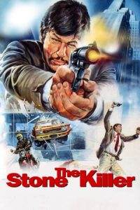 The Stone Killer 1973 قاتل سنگ