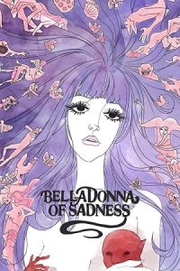 Belladonna of Sadness 1973 بلادونا از غم و اندوه