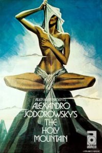 The Holy Mountain 1973 کوه مقدس