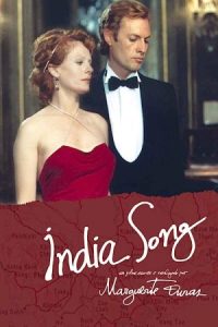 India Song 1975 سرود هند