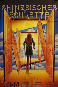 Chinese Roulette 1976 رولت چینی