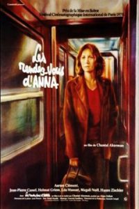 The Meetings of Anna 1978 جلسات آنا
