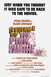 Revenge of the Pink Panther 1978 انتقام پلنگ صورتی