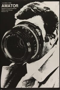 Camera Buff 1979 شیفته دوربین