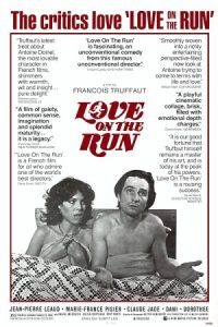 Love on the Run 1979 عشق در فرار
