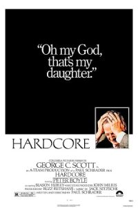 Hardcore 1979 هاردکور