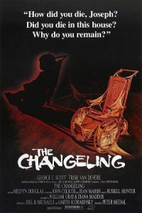 The Changeling 1980 دمدمی