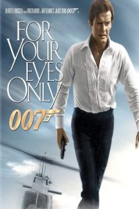 For Your Eyes Only 1981 فقط بخاطر چشمان تو