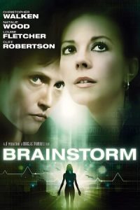 Brainstorm 1983 طوفان مغزی