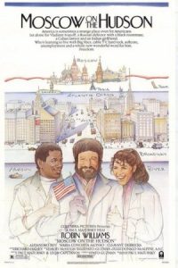 Moscow on the Hudson 1984 مسکو روی هادسن