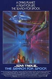 Star Trek III: The Search for Spock 1984 پیشتازان فضا ۳: جستجو برای اسپاک