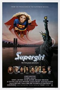Supergirl 1984 سوپرگرل