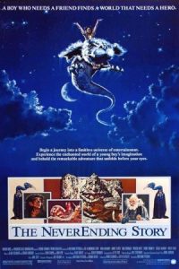 The NeverEnding Story 1984 داستان بی‌پایان