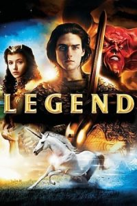 Legend 1985 افسانه