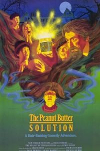 The Peanut Butter Solution 1985 نسخه‌ سحرآمیز