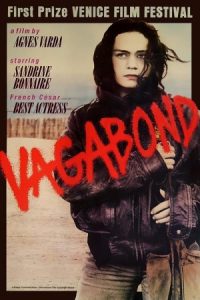 Vagabond 1985 خانه‌ به‌دوش
