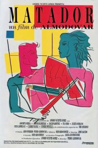 Matador 1986 ماتادور