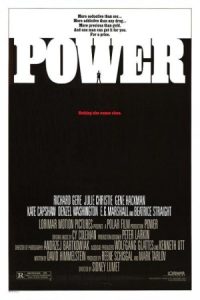 Power 1986 قدرت